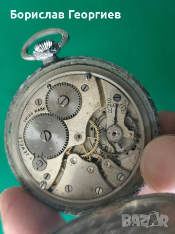 Джобен часовник cyma, снимка 5 - Джобни - 53413282