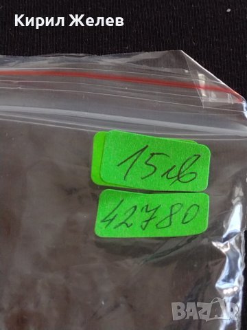 Оригинален марков дамски часовник FOSSIL стилен дизайн 42780, снимка 8 - Дамски - 43743358