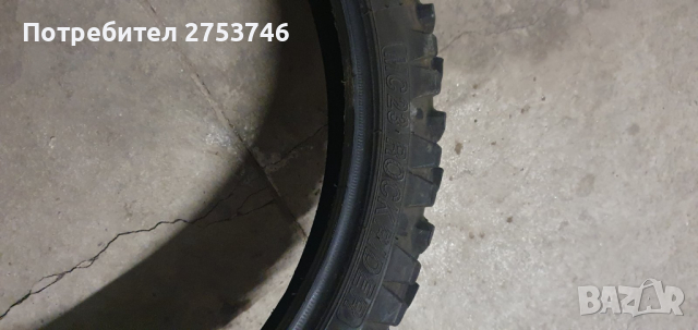 Гума за кросов мотор , снимка 5 - Гуми и джанти - 44900829