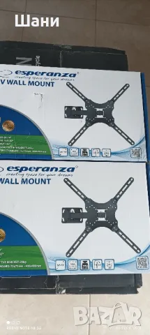 Всичко за сателитни системи .Антени конвертори., снимка 1