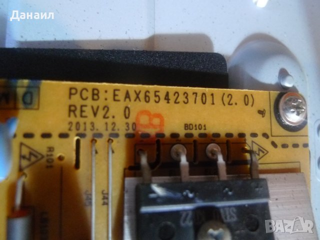 Продавам EAX65384003 (1.2) , EAX65423701 (2.0) ,  T420HVD03.1 , WiFi от LG 39LB650V   , снимка 4 - Телевизори - 39381427