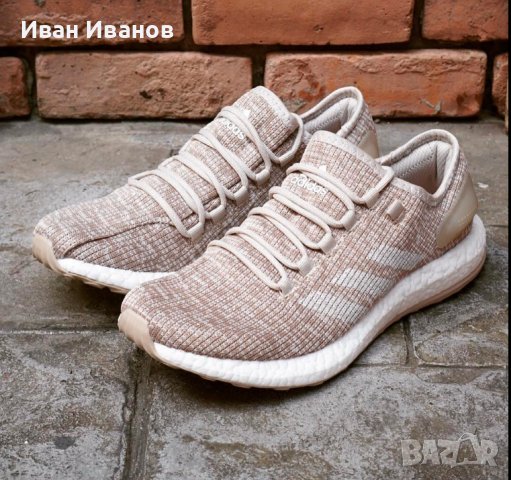 маратонки  Adidas Pure Boost Clima номер 41 ,5- 42 