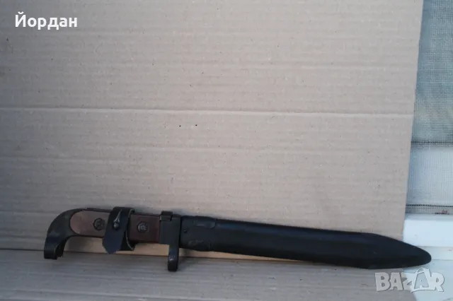 Нож за ''АК-47'' 