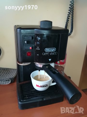 delonghi caffe veneto-made in italy 15bar 2606211755, снимка 5 - Кафемашини - 33341361