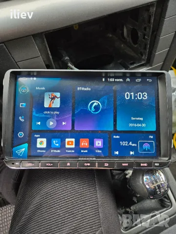 Мултимедия 9" 2-DIN с Android 12 за Volkswagen ,SEAT, Skoda, снимка 3 - Аксесоари и консумативи - 49151293