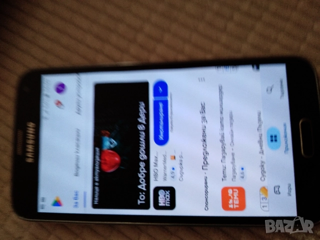 SAMSUNG GALAXY S5 Neo, снимка 8 - Samsung - 50035663