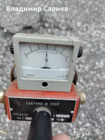 Товарна вилка за акумулатори