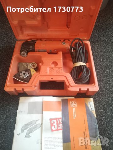 Осцилиращ мултифункционален инструмент Fein , снимка 5 - Други инструменти - 40645585