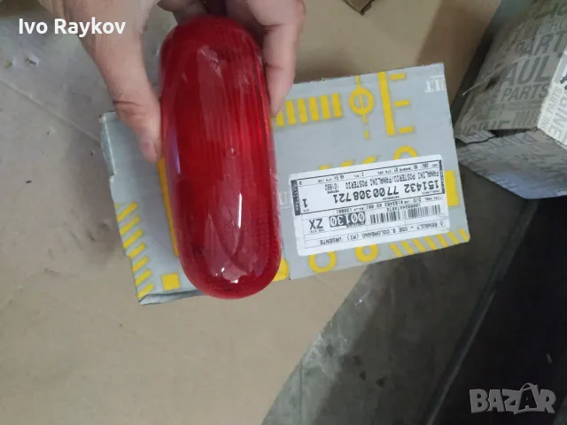 СТОП RENAULT KANGOO I 03-08 ,  7700308721