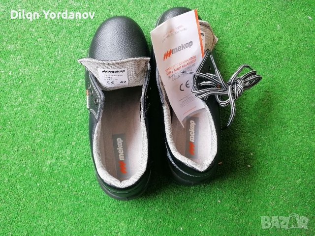 Работни Обувки 