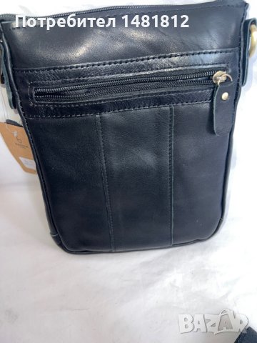 Мъжка чанта от естествена кожа, снимка 5 - Чанти - 42947604