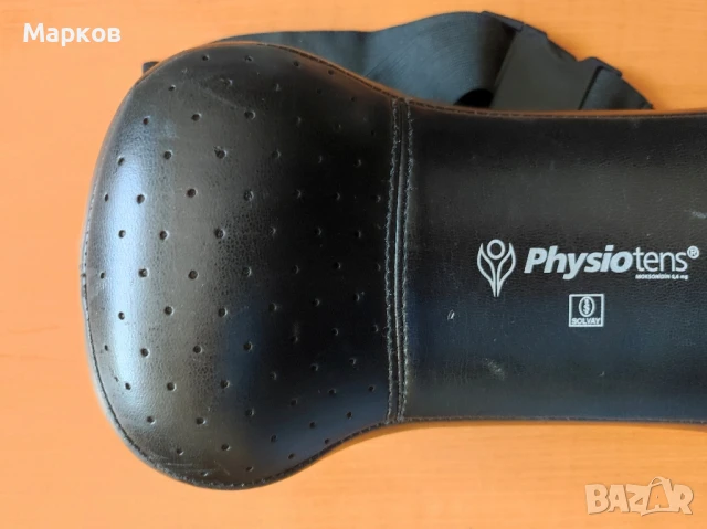 Масажна Възглавничка, снимка 2 - Масажори - 50795834