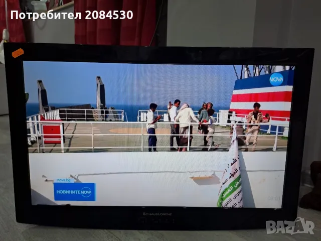Телевизор SCHAUB LORENZ- 26 инча (26LE4800CT), снимка 15 - Телевизори - 48784567