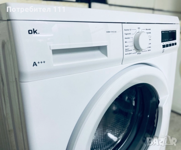 Немска пералня Ок, снимка 4 - Перални - 52368189