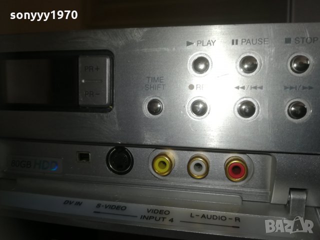 lg hdd/dvd recorder & remote germany 0504210807, снимка 13 - Плейъри, домашно кино, прожектори - 32426771