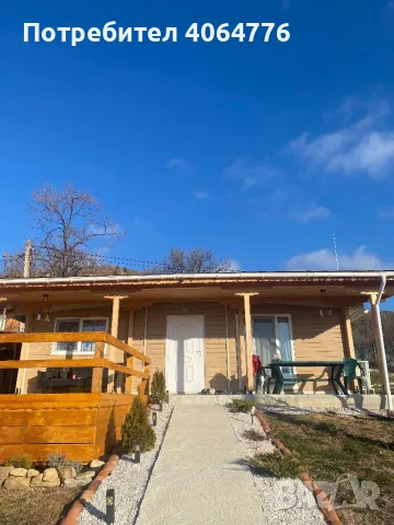 Нова Къща с голям двор, с.Сърнегор, снимка 16 - Къщи - 45262297