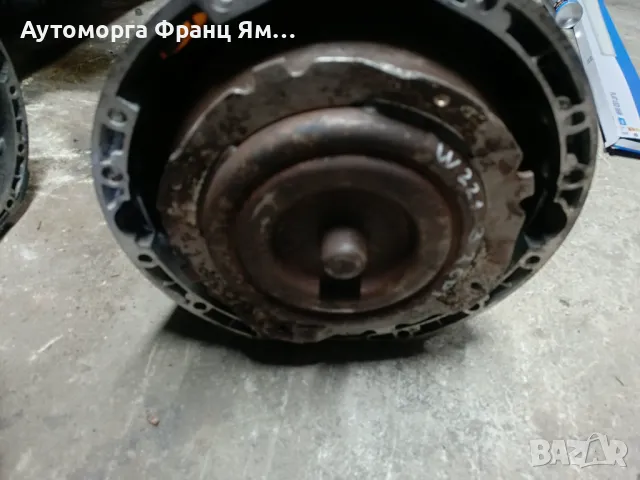 2212705101 АВТОМАТИЧНА СКОРОСТНА КУТИЯ ЗА MERCEDES S-class W221 3,2CDI