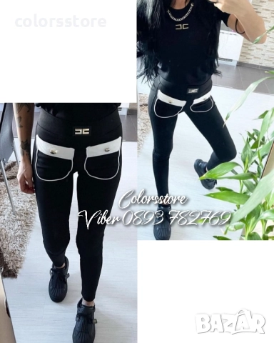 Клин/панталон Elizabetta Franchi кодBR-A306