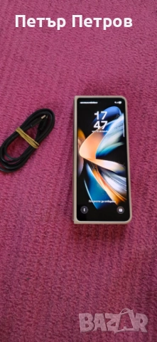 Samsung Galaxy Z Fold 4 12GB RAM 512GB Beige-само на малък дисплей!