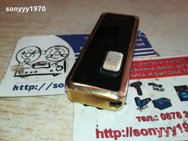 ROWENTA-THYSSEN-GOLD-ВНОС FRANCE 3112211220, снимка 17 - Антикварни и старинни предмети - 35283652