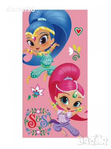 Искрица и Сияйница , снимка 1