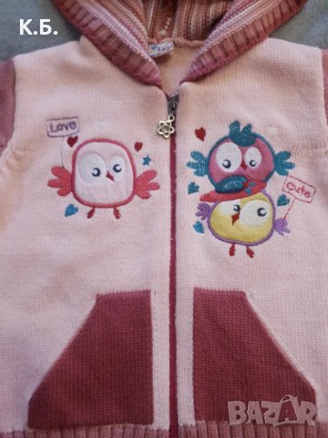 Жилетка с качулка р-р 98, снимка 3 - Детски пуловери и жилетки - 49336200