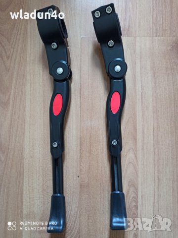 Алуминиева степенка за колело-10.50e, снимка 11 - Аксесоари за велосипеди - 25769127