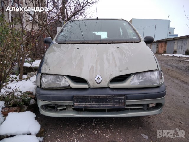 Рено Сценик/Renault Scenic-на части.