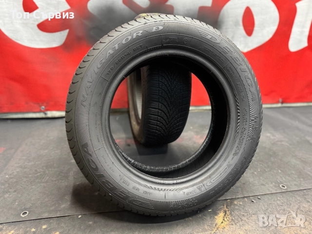 175 65 14, Всесезонни гуми, Debica Navigator3, 2 броя, снимка 5 - Гуми и джанти - 52793062