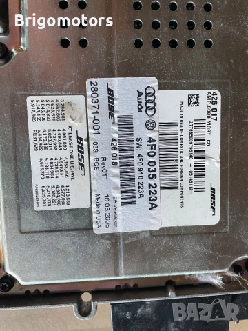 Усилвател Bose audi a6 a8 q7, снимка 3 - Части - 51804628