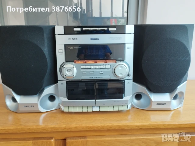 Аудиосистема