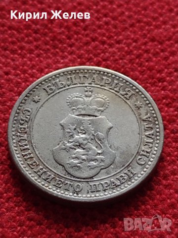 Монета 10 стотинки 1906г. Княжество България за колекция - 27339, снимка 6 - Нумизматика и бонистика - 35159617