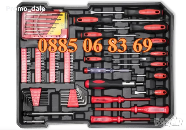 Куфар с инструменти 499 части, куфар с ръчни инструменти 499 части, снимка 5 - Куфари с инструменти - 47458231