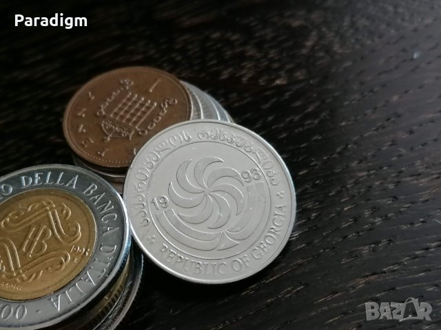Монета - Грузия - 20 тетри | 1993г., снимка 2 - Нумизматика и бонистика - 33603173