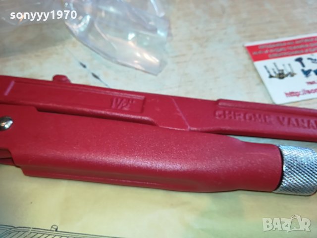 Класически тръбен Цол - 1.5". Дължина - 41.5см. 2304211937, снимка 11 - Ключове - 32658765