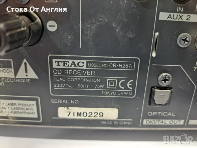 Аудио система - TEAC CR-H257i, снимка 9 - Аудиосистеми - 48975038