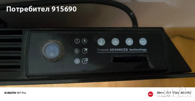 Конвектор Timberk ,за стена стъкло, снимка 2 - Други - 52448155