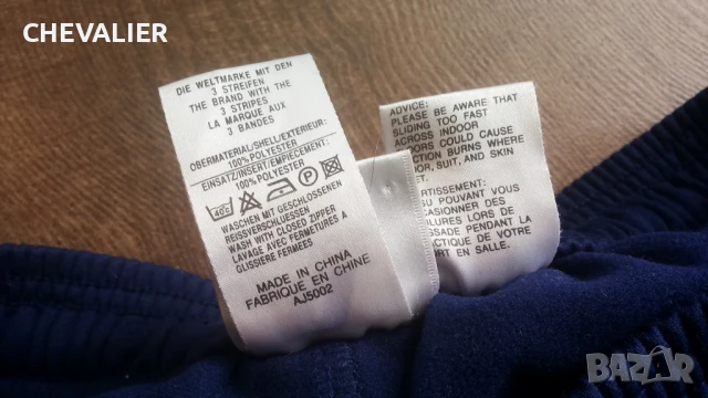 Adidas Размер L зимна ватирана долница 14-67, снимка 16 - Спортни дрехи, екипи - 50634828