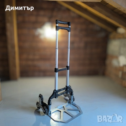 Транспортна количка сгъваема 75кг НОВИ 