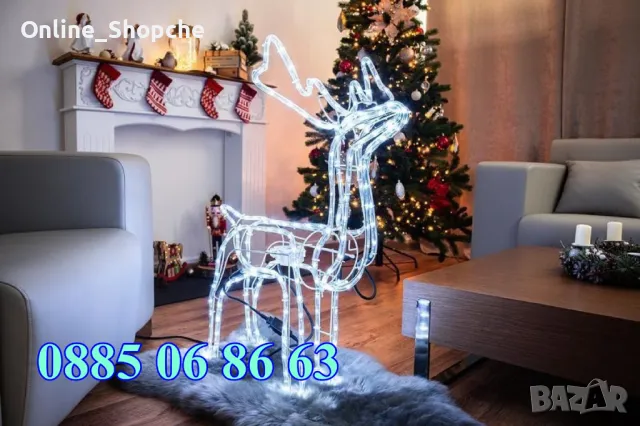 Голям LED светещ елен, коледен елен, жълта светлина , снимка 3 - Декорация за дома - 48048188