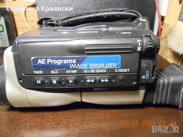 Canon UC7000 video camera 8mm - vintage 98, снимка 3 - Камери - 48081983