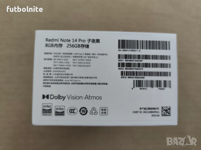  Мобилен телефон Xiaomi Redmi Note 14 Pro, 8GB RAM, 256GB, 5G, 6.67", 50MP, черен НОВ, снимка 6 - Xiaomi - 53132145