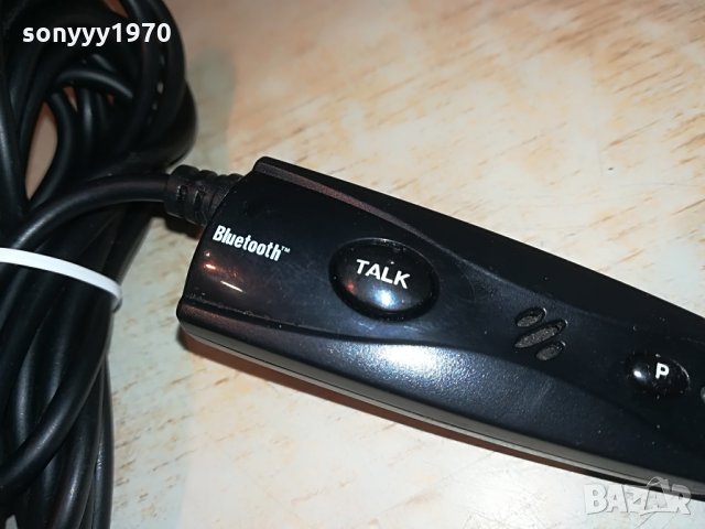 BLUETOOTH CAR-ВНОС GERMANY, снимка 6 - Аксесоари и консумативи - 28347729