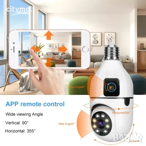 Двойна PTZ Wi Fi камера, Dual  Lens  6 Mpx, Full HD, SD слот, LED лампа, 360°, нощно виждане, снимка 2 - IP камери - 50856549