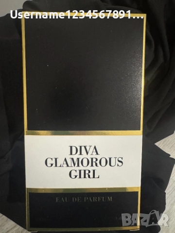 Дамски арабски парфюм 