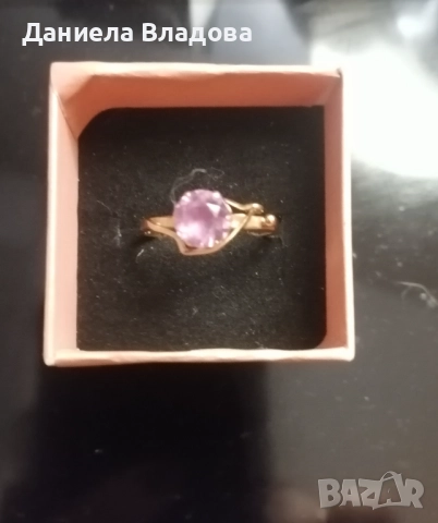 Руски пръстен , снимка 2 - Пръстени - 52425276