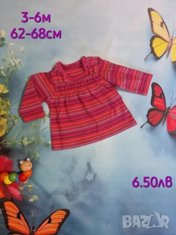 втора употреба бебешки дрехи , снимка 5 - Комплекти за бебе - 51178808