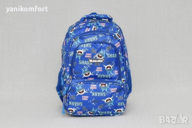 Ученическа раница 