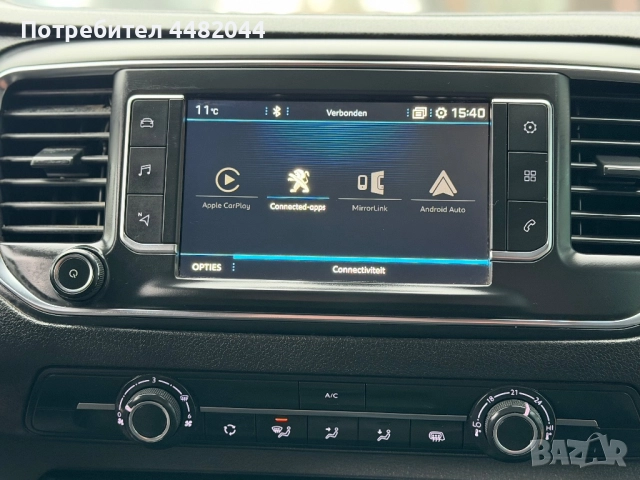 Peugeot Expert 1.6BlueHDI , снимка 15 - Бусове и автобуси - 52900704