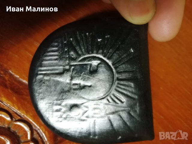 Старо руско кожено портмоне , снимка 2 - Антикварни и старинни предмети - 26418768